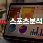 【MLB 메이저리그】 03월 28일 토론블루 vs 볼티오리 MLB중계 야구중계 스포츠분석